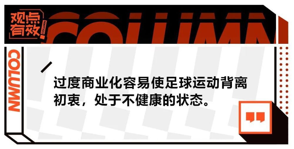 也有观众表示，“杰森说的差一点关门，和吴京的一句‘孙子’也让自己在紧张之余收获了快乐”